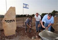 ראש המועצה האיזורית עמק יזרעאל אייל בצר