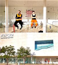 אריאל ברונז צלם  אוריה קדם