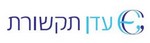 לוגו עדן תקשורת