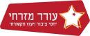לוגו עודד מזרחי יחסי ציבור  וייעוץ תקשורתי