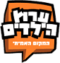 לוגו ערוץ הילדים