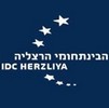 לוגו אוניברסיטת רייכמן