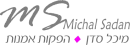 לוגו סדן הפקת אמנות