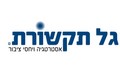 לוגו גל תקשורת