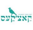 לוגו קאצ'קעס תקשורת ויחסי ציבור