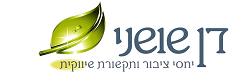 לוגו דן שושני יחסי ציבור