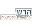 לוגו הרש תקשורת ואסטרטגיה