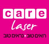 לוגו CARE שרותי רפואה