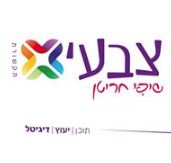 לוגו צבעים תקשורת - תוכן ייעוץ דיגיטל