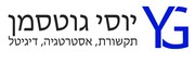 לוגו יוסי גוטסמן מדיה