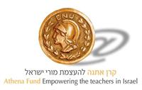 לוגו קרן אתנה