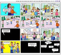 הקומיקס הזוכה -1