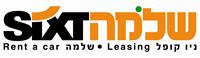 לוגו שלמה SIXT מעודכן