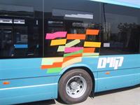 לוגו קווים תחבורה ציבורית. צילום: חברת קווים