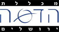 לוגו מכללת הדסה ירושלים