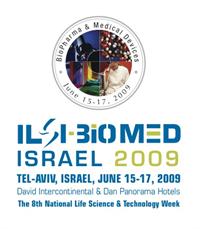 לוגו ביומד 2009