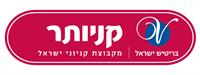 לוגו: קניותר