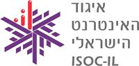 לוגו: איגוד האינטרנט הישראלי