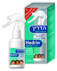הדרין ספרי להשמדת כינים ללא חומרים כימים, מחיר 81 ש"ח להשיג ברשתות הפארם ובבתי המרקחת. צילום: ורדית אליהו