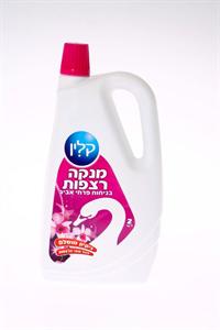 נוזל רצפות קלין