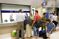 פתיחת תחנת יבנה