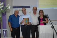 משרד החינוך ועיריית אור עקיבא נפרדו מהמפקח מאיר אפרתי שפרש לגימלאות הוענק לו במקביל אות יקיר אור עקיבא