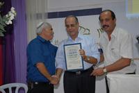 משרד החינוך ועיריית אור עקיבא נפרדו מהמפקח מאיר אפרתי שפרש לגימלאות הוענק לו במקביל אות יקיר אור עקיבא