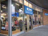 קולומביה בהרצליה פיתוח. צילום: דנה יהב