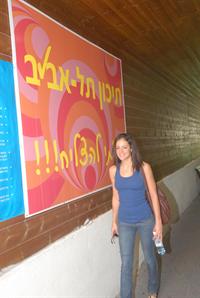 ליעד פרקש. צילום: ברק פכטר