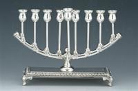 רשת "האחים חדד". צילום: יח"צ