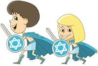 חנוכה 2009