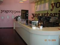 Yogo. צילום: יח"צ