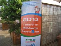כללית
