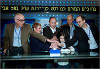 קרדיט לצלם: משה שי. התמונה ללא כל תמורה כספית