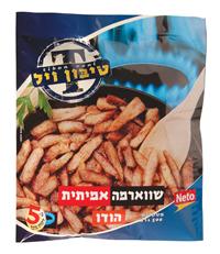 טיבון ויל הודו. צילום: אלי סהר