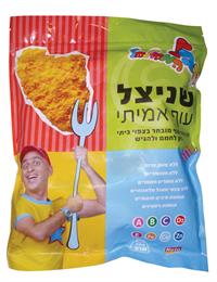 שניצל עוף אמיתי של יובל המבולבל. צילום: אלי סהר