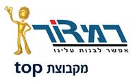 לוגו רמדור