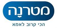 מטרנה
