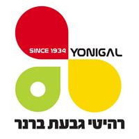 רהיטי גבעת ברנר במיתוג מחדש