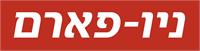 לוגו חדש. ניו-פארם