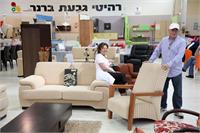 יפית גרינברג ובן זוגה ברהיטי גבעת ברנר - צילום אלירן אביטל