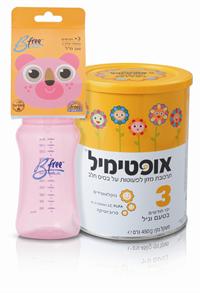 אופטימיל. צילום י. הגר 