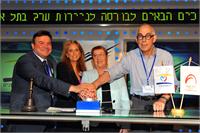 תמונה 1