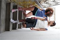 פרופר. צילום: דור מלכה