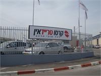 קרסו טרייד אין. צילום: אסף לב
