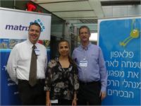 תמונות מן המפגש