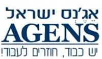 אג'נס ישראל- מפעילת תוכנית "אורות לתעסוקה" בנתניה וחדרה