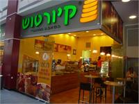 קיורטוש סינמה סיטי. צילום: עוז גרטי