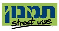 תמנון