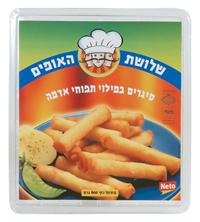 סיגרים במילוי תפוח אדמה